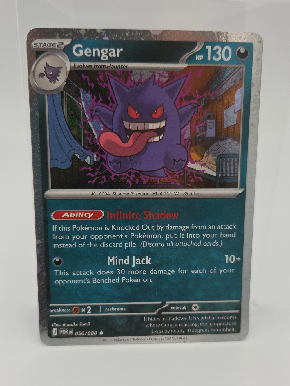Pokemon Gengar Cosmos Holo Foil Trading Card Perfect Order POR #5
